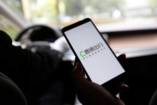 展鹏配资 曹操出行IPO在即，定制车生态与Robotaxi布局跑赢市场