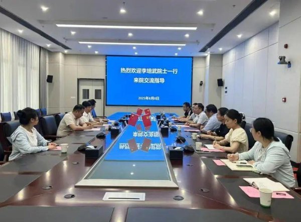 配资宝 中国工程院院士，去安徽省农科院了