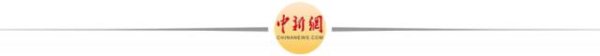 都优配送端 委内瑞拉获强援，俄制武器挑起防空大梁