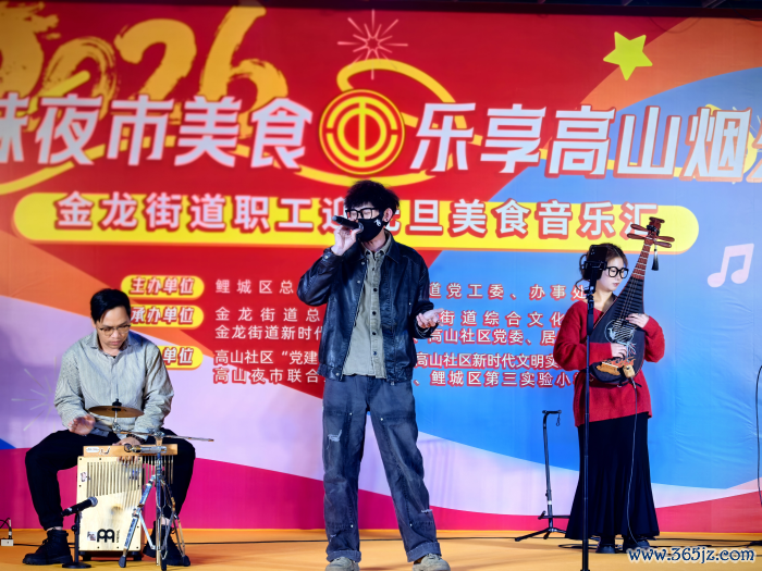 图片2